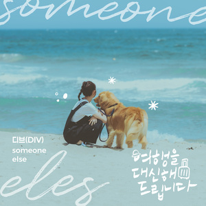 亚洲老奶老太性爱视频
