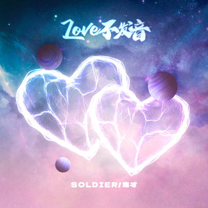 亚洲老奶老太性爱视频
