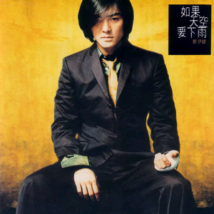 亚洲老奶老太性爱视频
