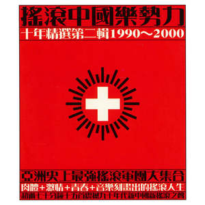 亚洲老奶老太性爱视频
