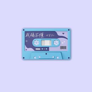 亚洲老奶老太性爱视频
