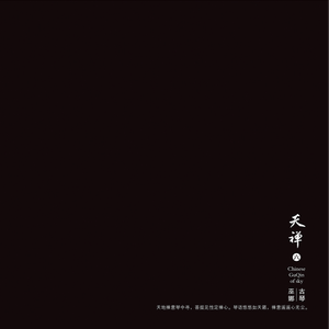 亚洲老奶老太性爱视频
